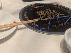 -七欣天香辣蟹火锅(南通任港路大润发店)