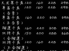 -悠客优品(张家港店)