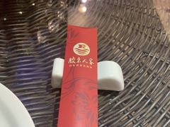 -胶东人家(奥体中心店)