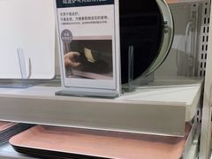 -NITORI 宜得利家居(上海中山公园龙之梦店)
