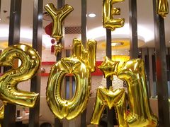 -必胜客(远大路店)