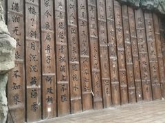 -江天生态园餐厅
