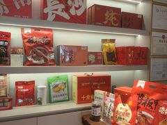 -芷迹江景酒店(五一广场汇景城店)