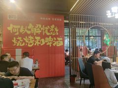 -范家大院(华为店)