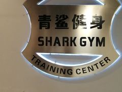 -BD健身私教工作室(CBD店)