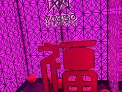 -MOSSO·Liveshow(M3香港广场店)