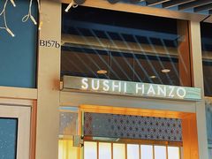-Sushi Hanzo半藏(天环广场店)