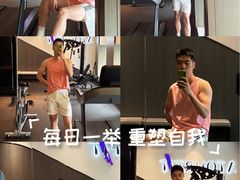 -广州南站万科中心亚朵酒店