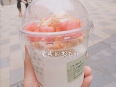 -喜茶(北京三里屯太古里店)