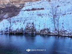 -沕沕水生态风景区
