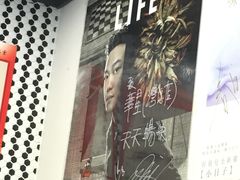 -华星冰室(湾仔店)