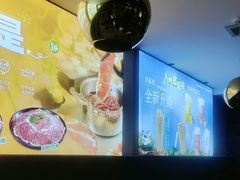 -呷哺呷哺 黄金牧场 (回龙观港龙店)