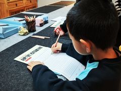 -汉翔书法丨书法·美术·硬笔·国画(五道口校区)