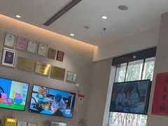 -TSK齿科德申会口腔门诊·联洋诊所