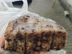 -杨招娣糕点(装驾桥巷店)