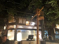-乾园(天河城店)