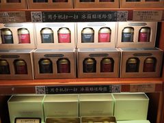 零售区-赵小姐的店(鼓浪屿三友店)