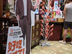 -老西门·常州菜·20年老品牌(新区店)