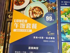-K+全国连锁KTV(绿地缤纷天地店)