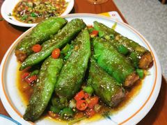 青椒酿肉-新长岭大酒店酒楼
