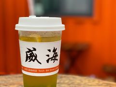 -火炬八街咖啡店