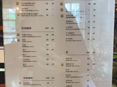 -W CAFE(甜爱路店)
