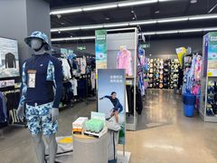 -迪卡侬(大英山店)