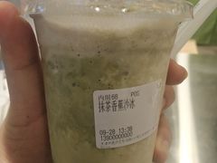-THE MATCHA TOKYO抹茶东京