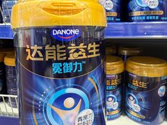 -麦德龙(包河店)