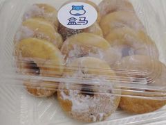 -盒马鲜生(观音桥店)