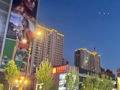 -巴奴毛肚火锅(王府井百货店)