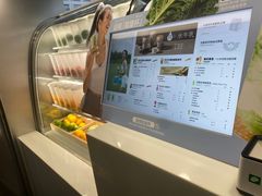 -树夏(建设路店)