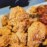 2020必吃榜｜会飞的鸡🐔
