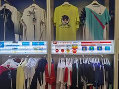 -YONEX苗江运动城(源深店)