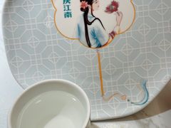 -庆江南江南菜(太仓南洋店)