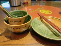 -王明古法砂锅居(开化寺店)
