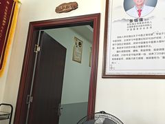 -张钰强中医正骨推拿连锁(唐家人才公寓店)