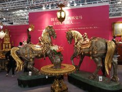 -东浩兰生上海世博展览馆