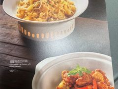 -九十九顶毡房(清河店)