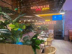 -帕娜·泰式茶餐厅·Bistro(近铁广场店)