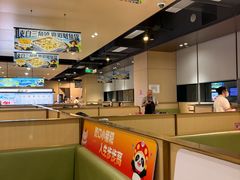 -海底捞火锅(高科东路店)