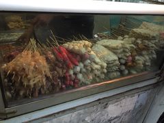各种串-庞记炸串