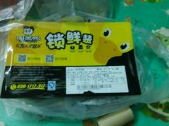 picture-周黑鸭(广州天河区石牌东路店)