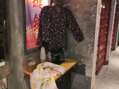 -居然之家家居生活MALL(丽泽店)