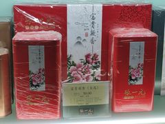 -张一元(农光里店)