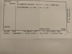 -北京大学口腔医院(第二门诊部)