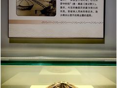 -鄂州市博物馆