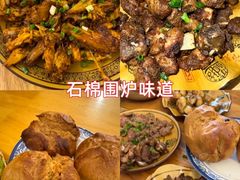 -老鼎万春卤菜(五代传承创始老店)