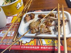 -管氏翅吧(望京东店)