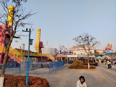 -华夏文旅海洋公园